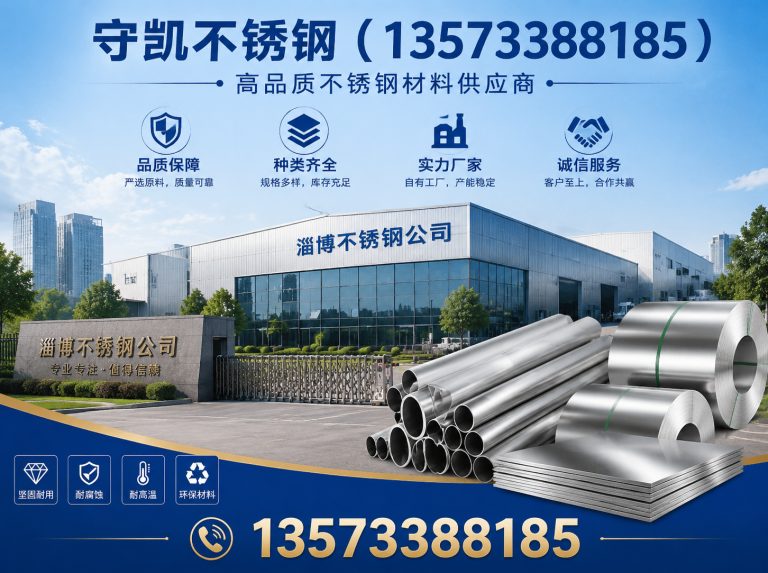 周村区13573388185展示图